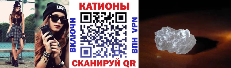 Все наркотики Новосокольники Alpha PVP COCAIN МЕФ Конопля