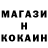 ТГК концентрат Yaroslav Podgorniy