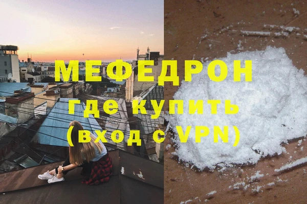 первитин Богданович