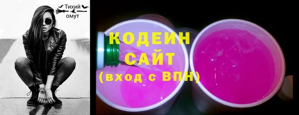 первитин Богданович
