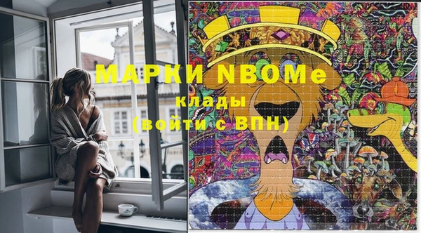 первитин Богданович