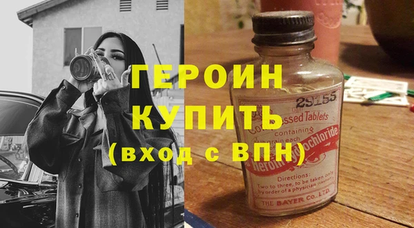 первитин Богданович