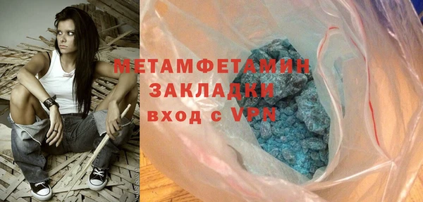 первитин Богданович