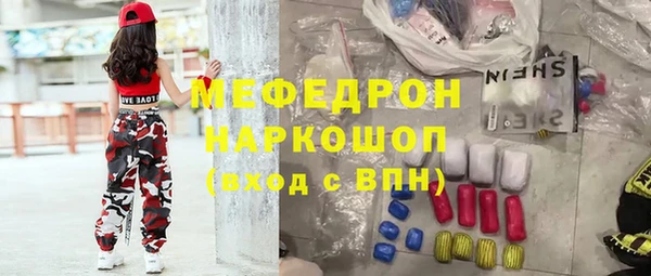 первитин Богданович