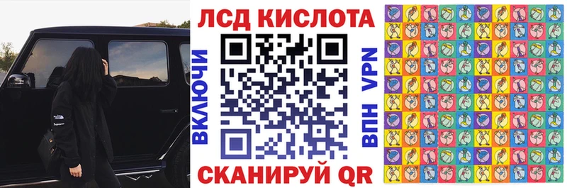 как найти   Новосокольники  Марки NBOMe 1,5мг 