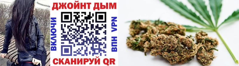 hydra ССЫЛКА  Новосокольники  МАРИХУАНА White Widow 